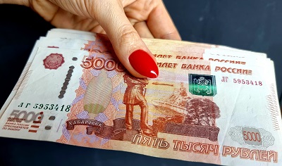 МФО