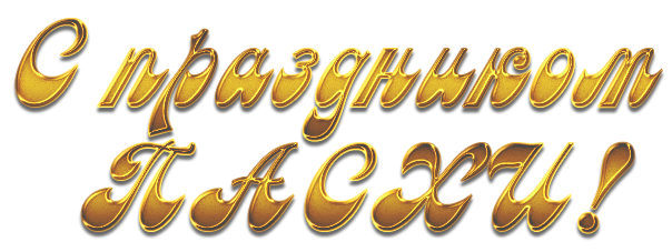 129330891_0_f3d12_52a76daa_orig1dd28ff0affdd4cfe.png