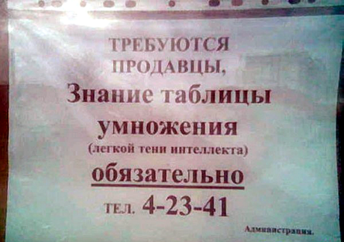 fullsizeYbcb2268d936f8bda.jpg