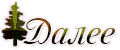 2167671-28aa6335f993d0272.png