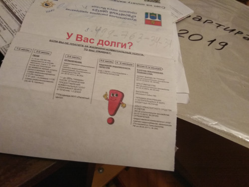 IMG 20220930 231608[1]